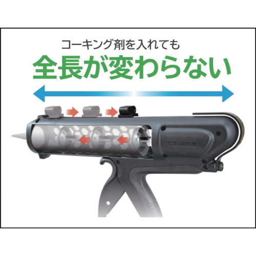 コンボイBC【CNV-BC】