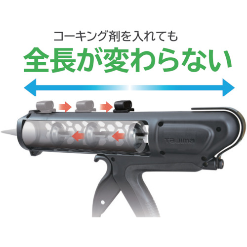 コンボイBC【CNV-BC】