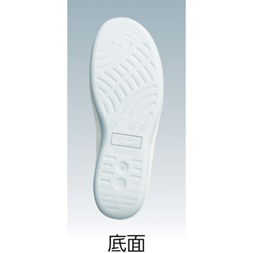 クリーン静電靴 メッシュ マジック式 SU403 21.5CM【SU403-21.5】