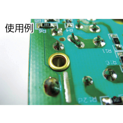 電気ハトメ 3.0X3.0 10000個入【THP-D33】