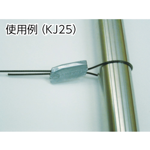 金具 シート間仕切り金具セット 1.8mmステンレスワイヤー6m【KJ25】