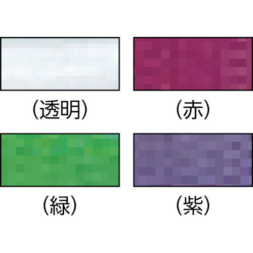 梱包用品 PPバンド 15.5mm×100m グリーン【L-105】