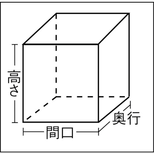 パレットカバー1500×1500×1200 ベルト付【TPC-B-3】