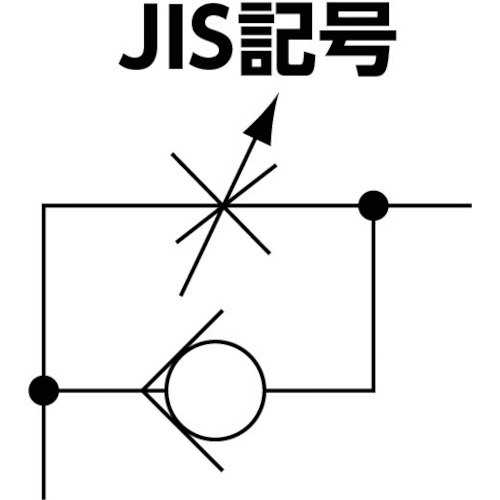 ファイブミニスピードコントローラαメーターイン6mm・R1/8【FM6R-01-I】