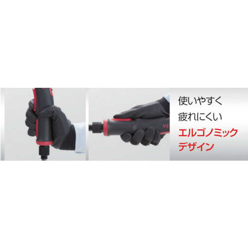 電動ドライバー VE-4500P【VE-4500P】