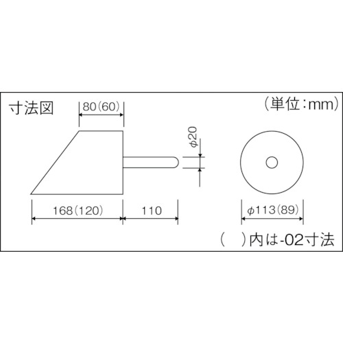 フッ素樹脂(PTFE)万能スコップ (大)【NR2008-001】