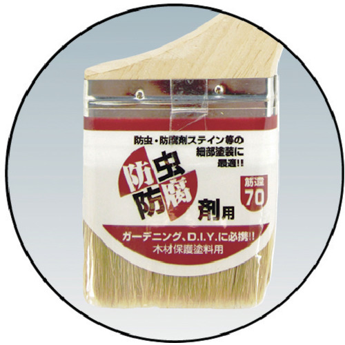 防虫・防腐剤用ハケ 30mm【12595】