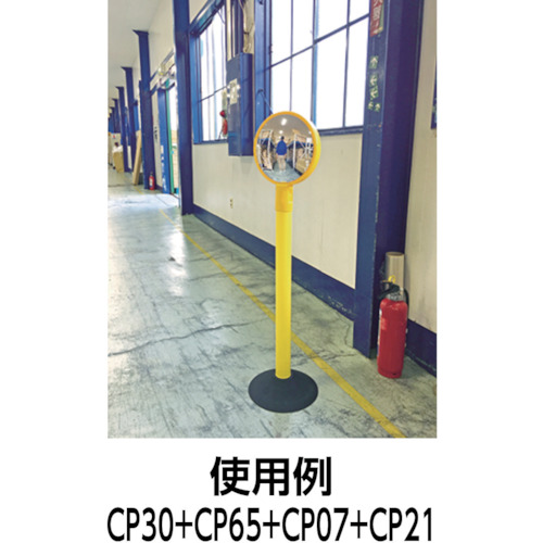 カラープラポールサインキャッププレート 駐輪場【CP43】