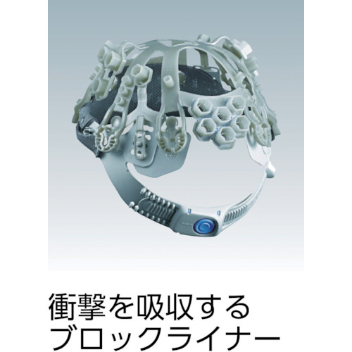 エアライト搭載ヘルメット通気孔付き(PC製・透明ひさし型)【1610-JZV-V3-G2-J】