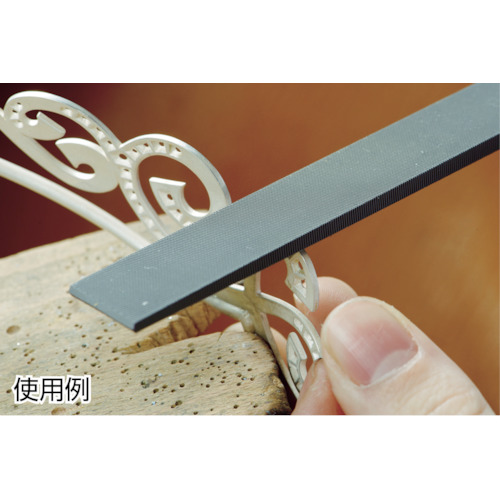 LP1163 平 200mm #00【LP1163-8-00】
