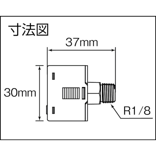 デジタル圧力計6A【BN-PGD60PL-F1】