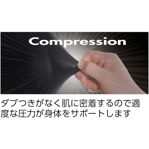 BTパワーストレッチハイネックシャツ ブラック S【JW-170-BK-S】