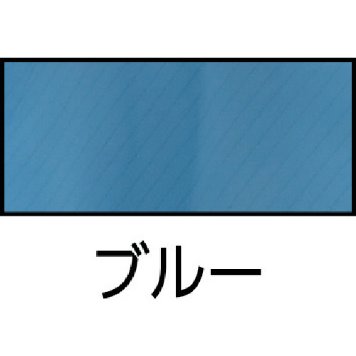 クリーンフード プリータ4 ブルー L【PA1471BL】