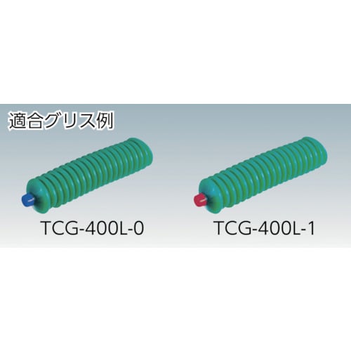 グリスガン TAG508N用 グリップガスケット【TAG508N026】