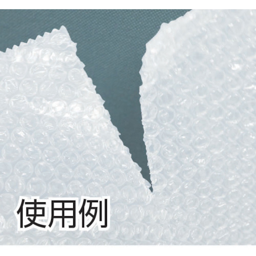 ミシン目入り気泡緩衝材 1200MM×5M×4MM【TKN-1205】