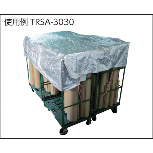 遮熱アルミ箔シート 1X100M【TRSA-1100】