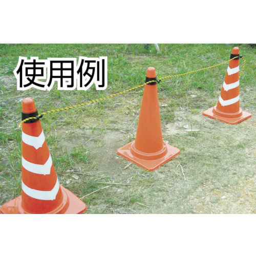 コーン用PPロープフック 黄【TRF-Y】