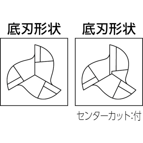 アルミニウム加工用3枚刃超硬エンドミル(S) 外径12.0【C3SAD1200A150S10】