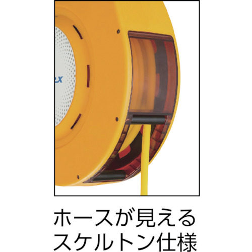 自動巻きエアーリール リーレックス エアーS (難燃性ホース)【NAR-610WGR】