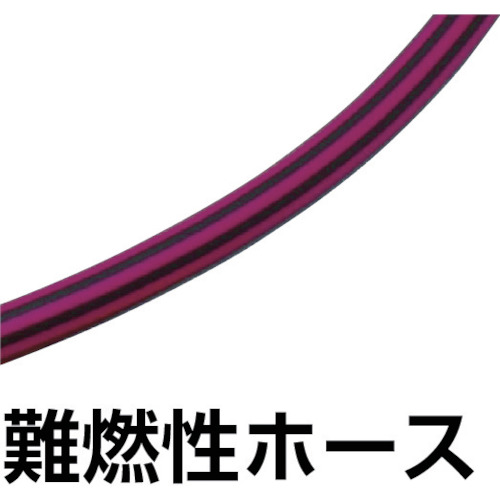 自動巻きエアーリール リーレックス エアーS (難燃性ホース)【NAR-610WGR】