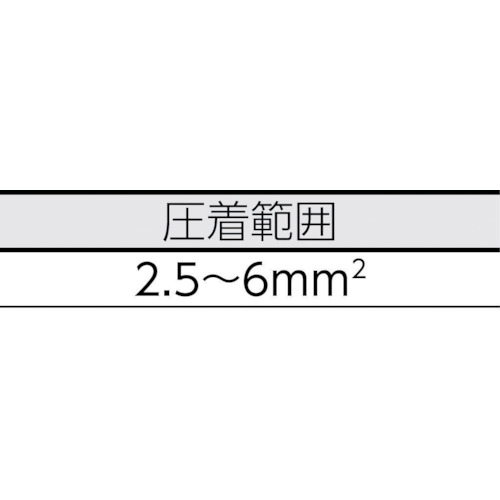 太陽光発電向け圧着工具 CTF PV WM4(PVケーブル用)【1222870000】