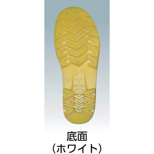 安全プロハークス#870 ホワイト 28.0cm【APROH870-WH-280】