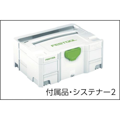コードレスドリル アングルアタッチメント DD-AS【490293】