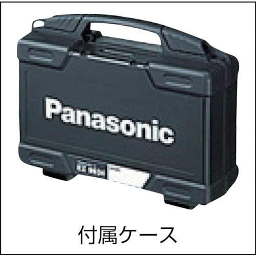 充電スティックドリルドライバー 3.6V ケースなし【EZ7410LA1JH1】