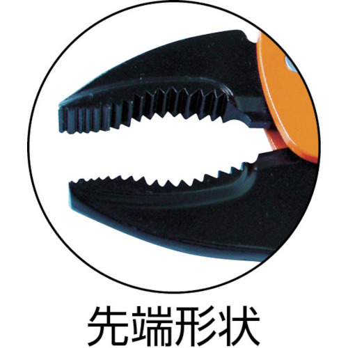 グリッププライヤー 190mm【111-07】