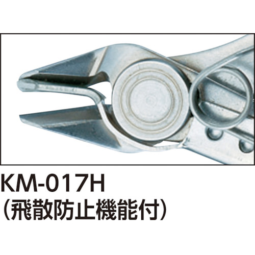 ケイバ・ミニ リードキャッチャー付(ステンレス製) 125【KM-017H】