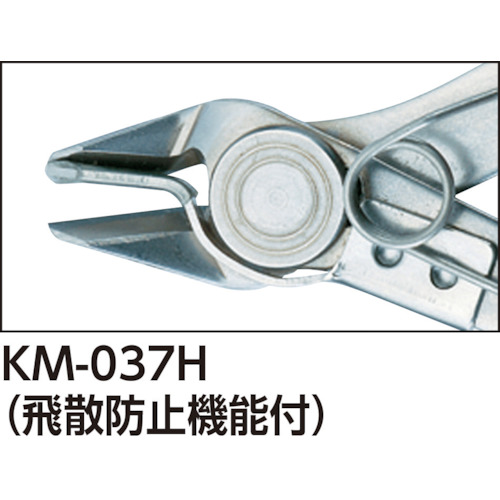 ケイバ・ミニ ハードハンドル リードキャッチャー付 125【KM-037H】