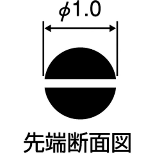 マイクロヤットコ(先細タイプ) 150【MY-636】