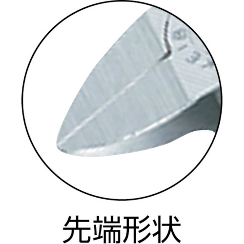 プラスチック用ニッパー(刃先形状フラット) 125【PL-725】