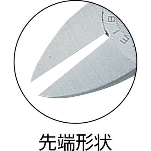 エルゴニッパー 左利き用(刃部形状スタンダード) 150【PL-736L】