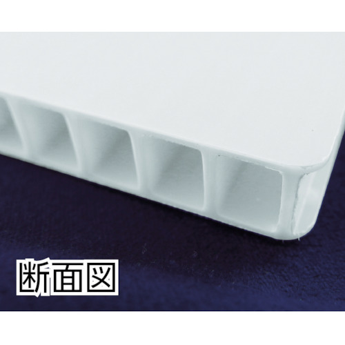 プラダン スミパネルWN09200 3×6板ホワイト【WN09200-WH】