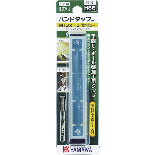 Iシリーズ ハンドタップ上【IHT-M10X1.5-3-BP】