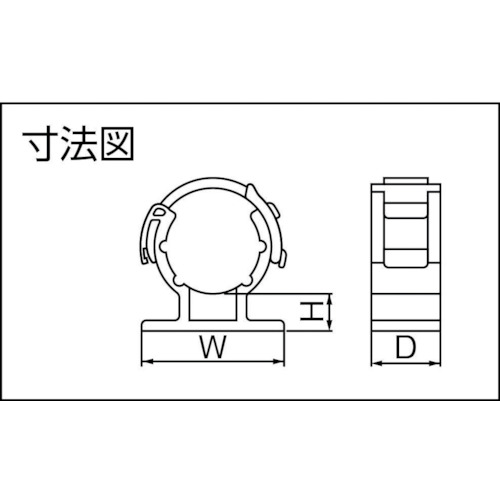 バンド式パイプホルダー【JBH-13】