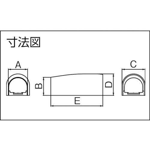 異径ジョイント【JDR-20-13】