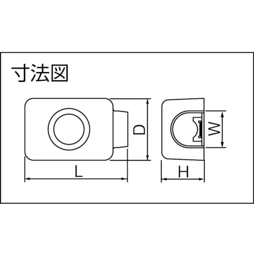 給水栓用エルボカバー【JEC-13】