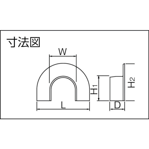 シーリングキャップ【JP-13】