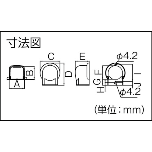MDウォールコーナー【MW-75-W】