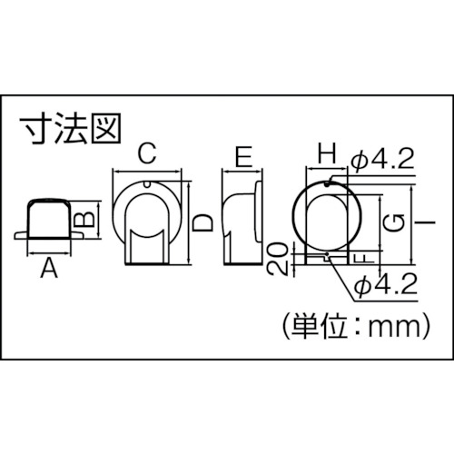 ウォールコーナーAC用【MWM-75-S-W】