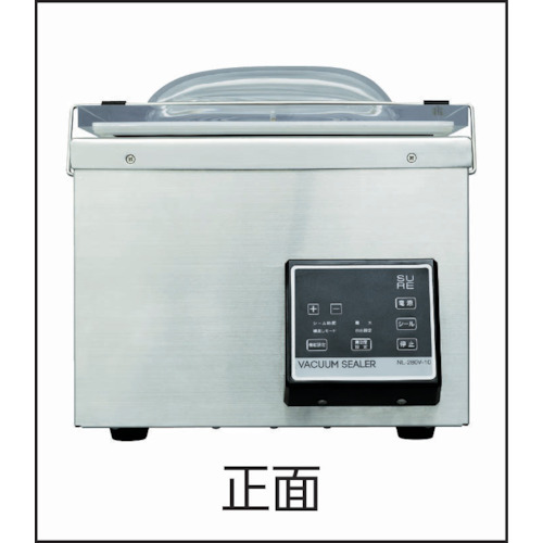 業務用真空機　NL-280V-10 真空包装機 NL-280V-10 NL-280V-10 石崎電機製作所製｜電子部品