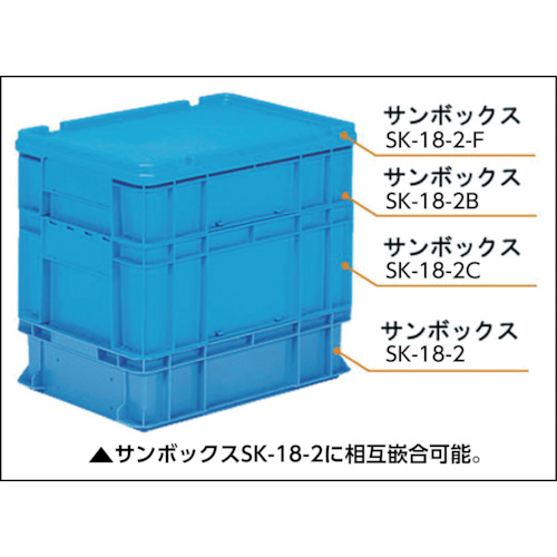 サンボックス#22J グリーン【SK-22J-GR】