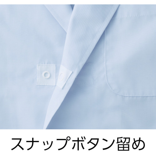 フレッシュエリア女性用検査衣 3L【MR-220-3L】