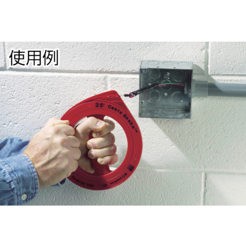 エコノミーフィッシュテープ【EFT50B】