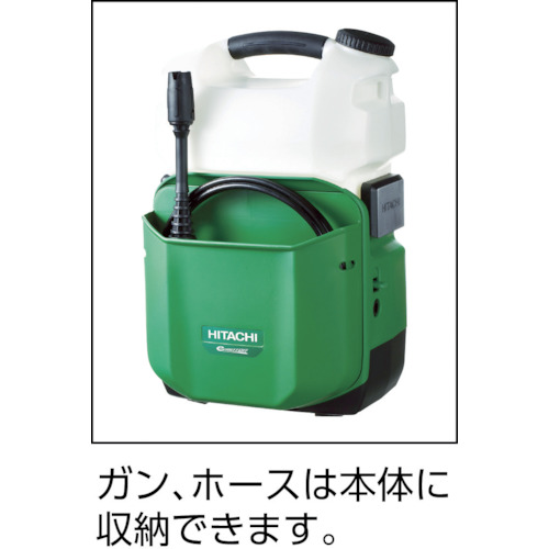 18V コードレス高圧洗浄機 本体のみ【AW18DBL-NN】