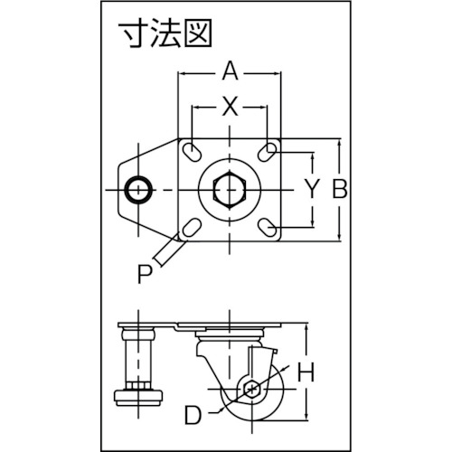 低床式重荷重用キャスター 自在 50mm アジャスター付【TP9520-MC-NYL-LK】
