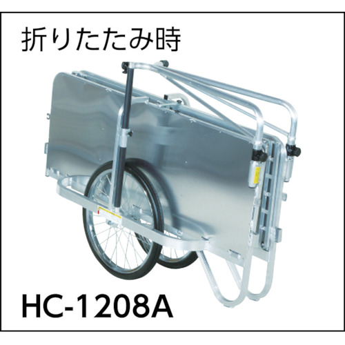 コンパック【HC-1208A】