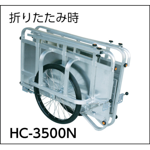 コンパック【HC-3500N】